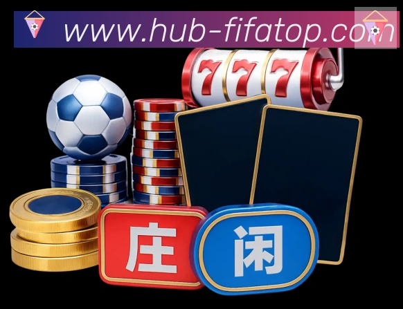 FIFA世界杯买球官方网站荣誉