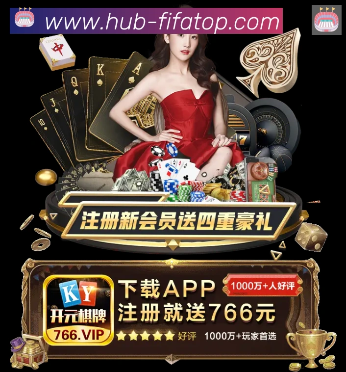 体育App